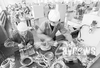 安全管理与技术实践 壶关县化工集团刚性药头电雷管车间的药品研究