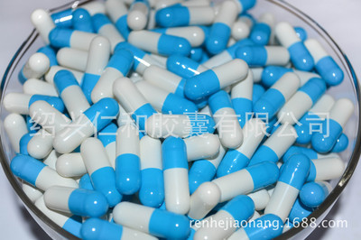 厂家直销 绍兴仁和胶囊0号蓝白空心骨胶胶囊，品质保障现货速发