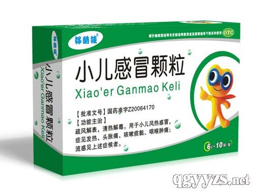 武汉联合药业有限责任公司招商产品与业务介绍