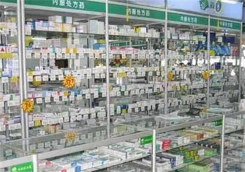 健康之源 家用常备药品科学管理指南